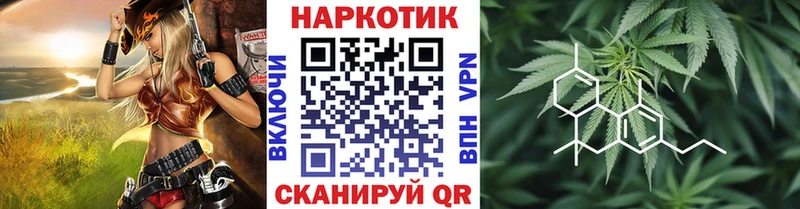 Купить наркотики цена Слюдянка КОКАИН ГАШ Alpha PVP Марихуана
