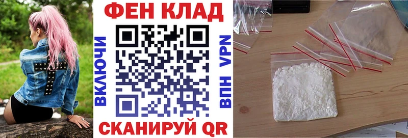 гидра как войти  Слюдянка  АМФЕТАМИН Premium 