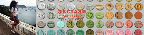 круглые Алексин