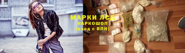 круглые Алексин