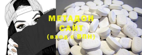 COCAINE Алзамай