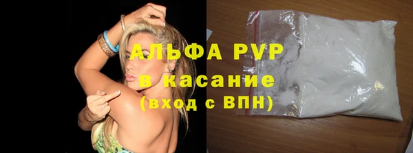 COCAINE Алзамай