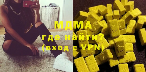 COCAINE Алзамай
