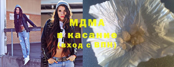COCAINE Алзамай