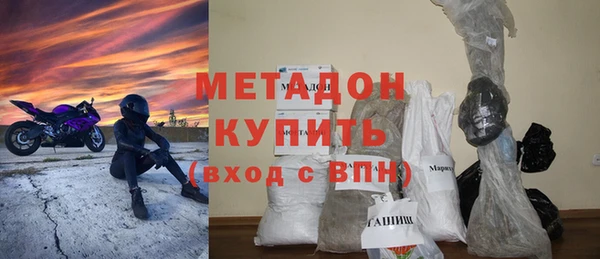 круглые Алексин