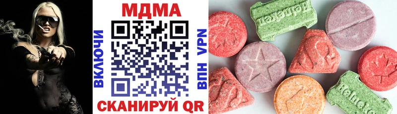 МДМА crystal  kraken как зайти  Слюдянка 